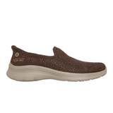 Skechers stretch damesneaker - Brun